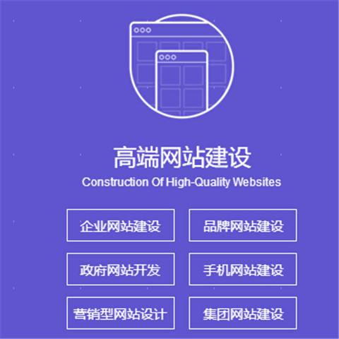 黑河網(wǎng)站推廣優(yōu)化外包定做