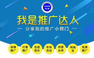 四步走教你正確分析網(wǎng)站內(nèi)容