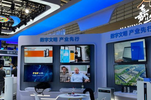 得體科技亮相第26屆寧波國際服裝節,數字化云展廳引關注